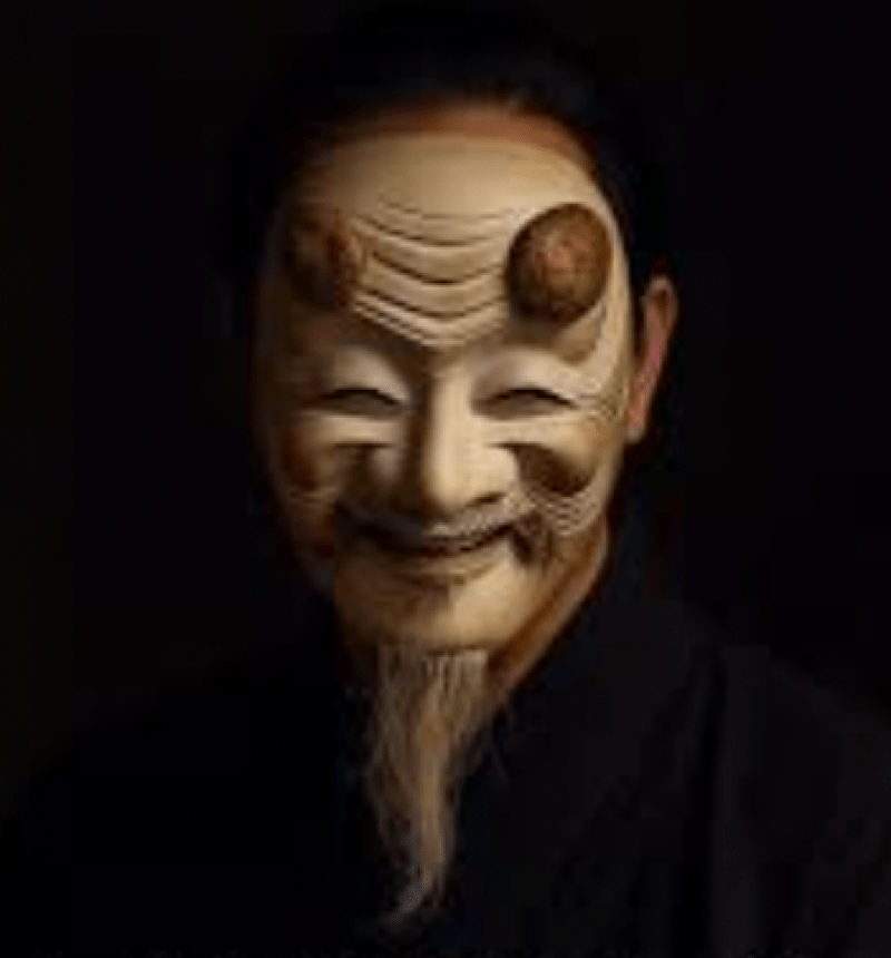 EMAKI