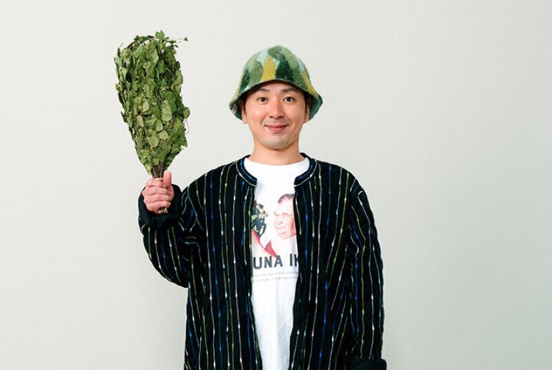 マグ万平