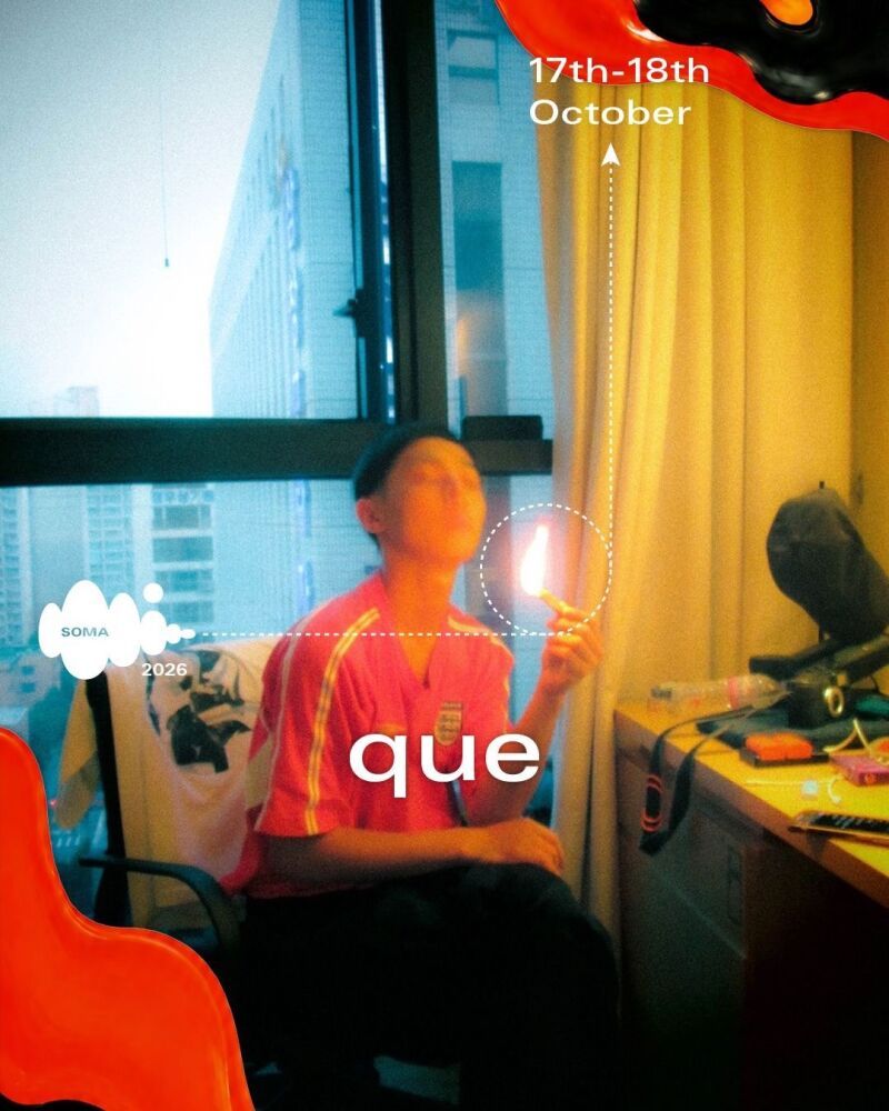 que