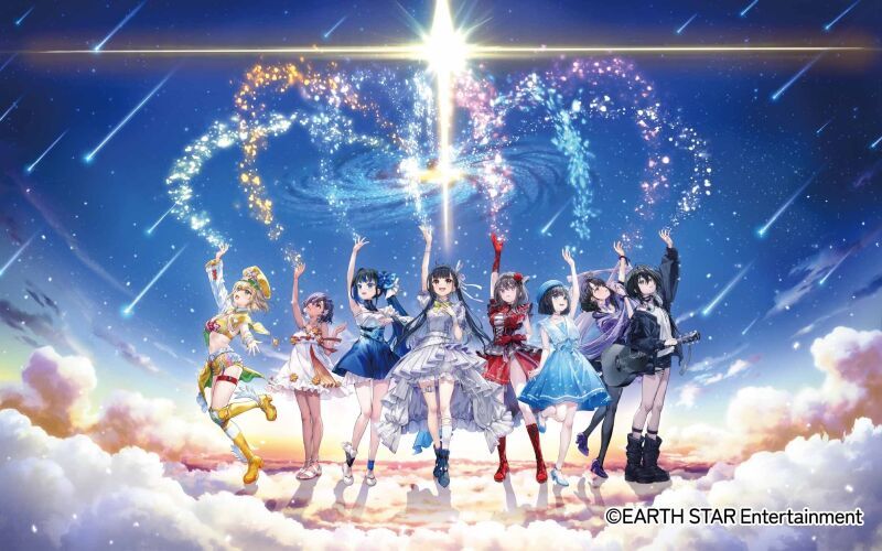 ウタヒメドリーム オールスターズ