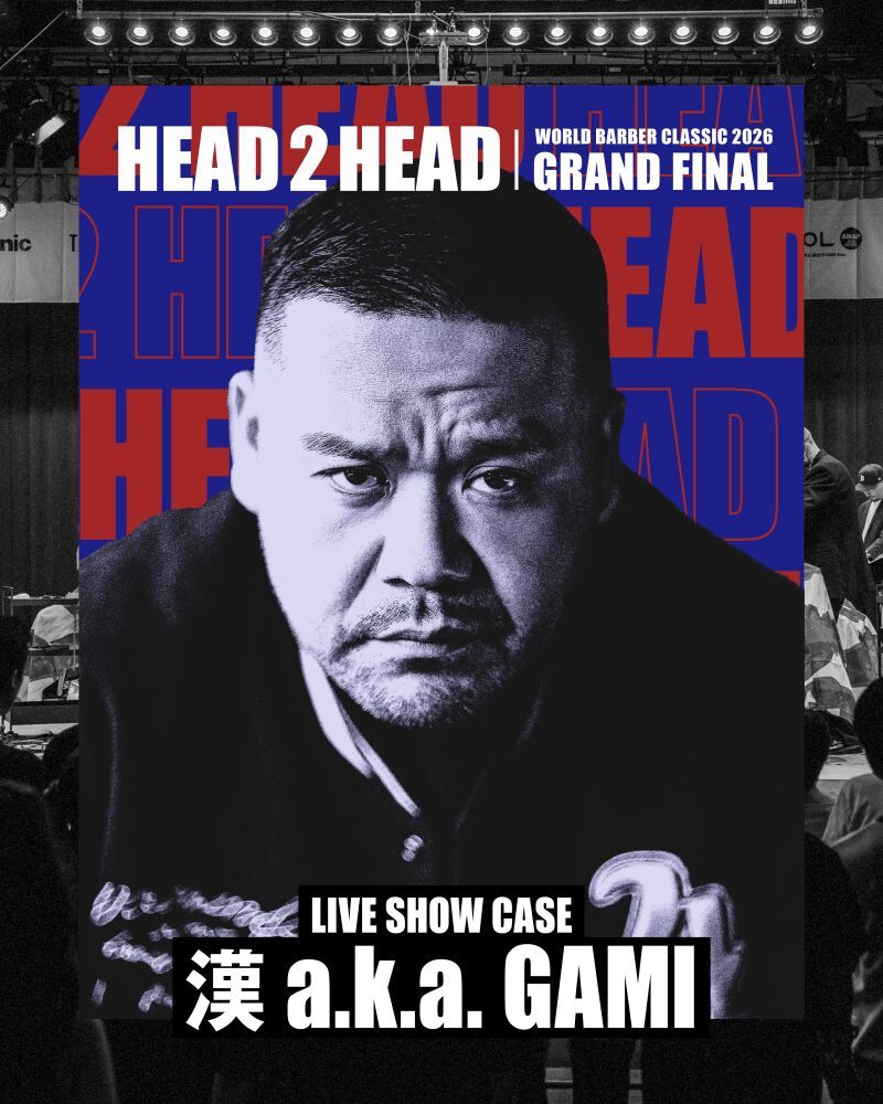 漢 a.k.a. GAMI