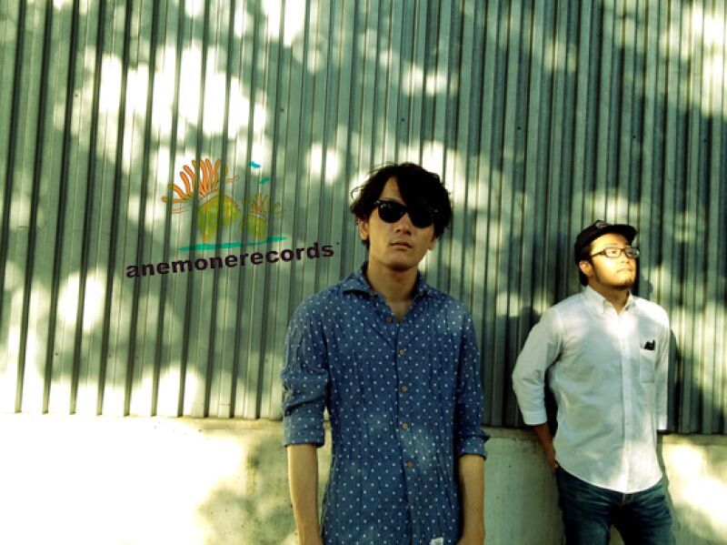 anemonerecords