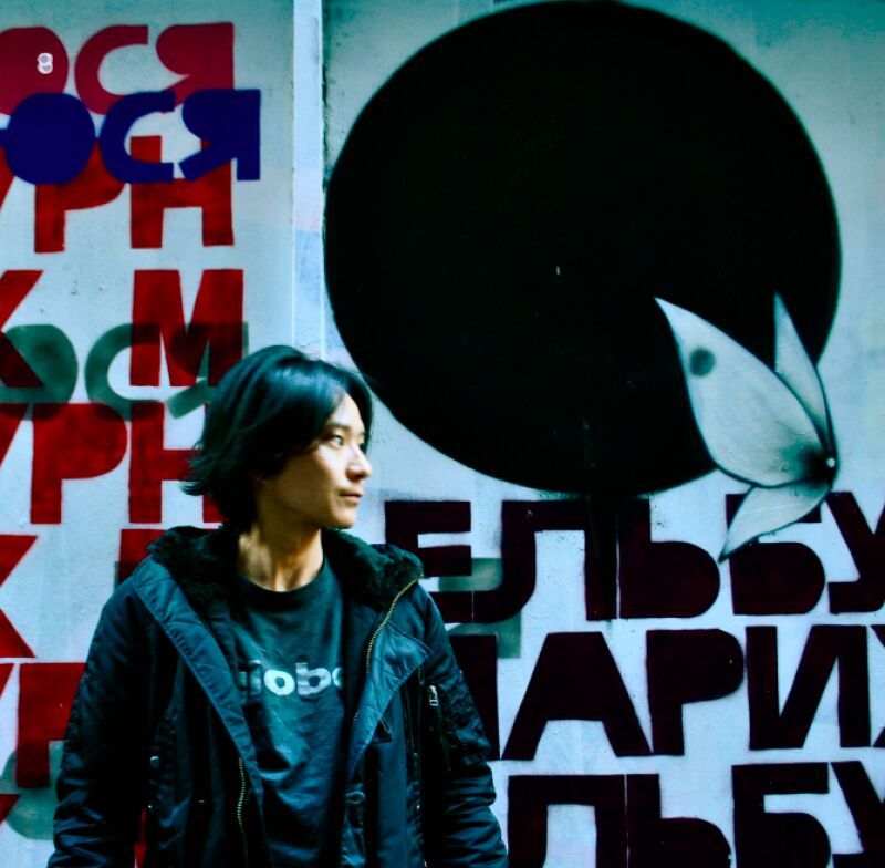 Gou (Open Records/Electronic-Shower/Jp)