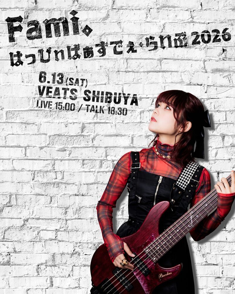 HAPPY BIRTHDAY LIVE 2026