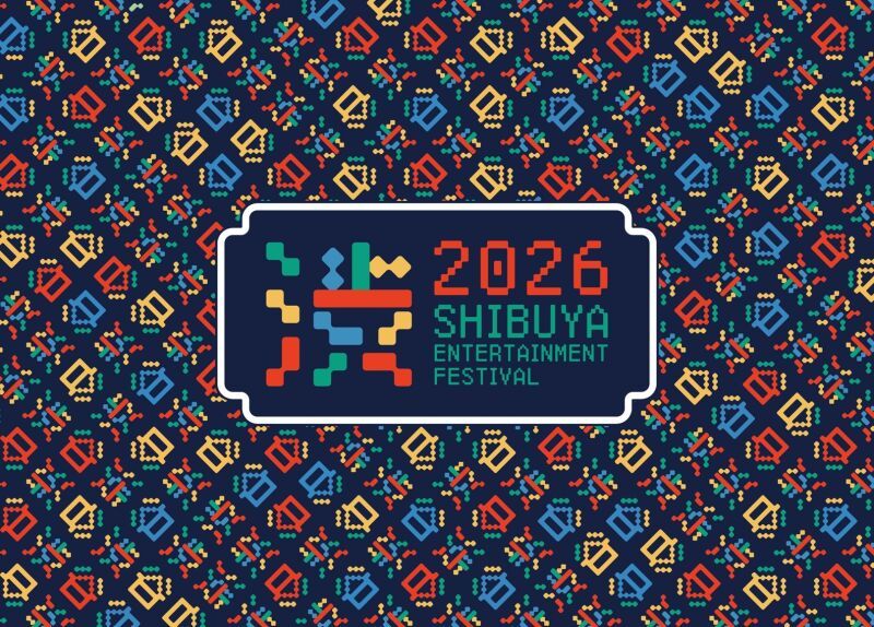 SHIBUYA ENTERTAINMENT FESTIVAL 2026