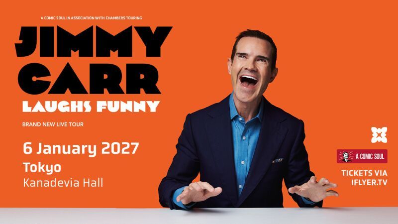 Asia Comedy Works