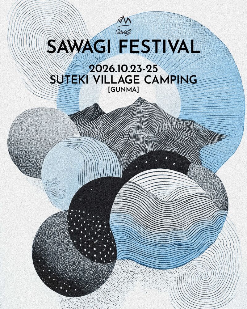 SAWAGI FESTIVAL 2026