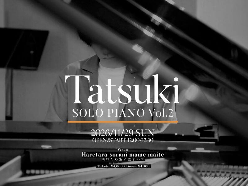 Tatsuki Solo Piano Vol.2