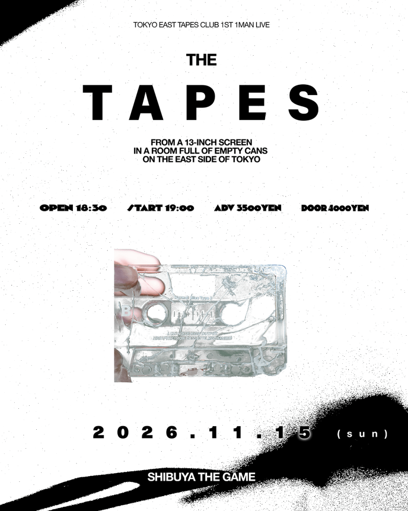"THE TAPES FROM A 13-INCH SCREEN IN A ROOM FULL OF EMPTY CANS ON THE EAST SIDE OF TOKYO."