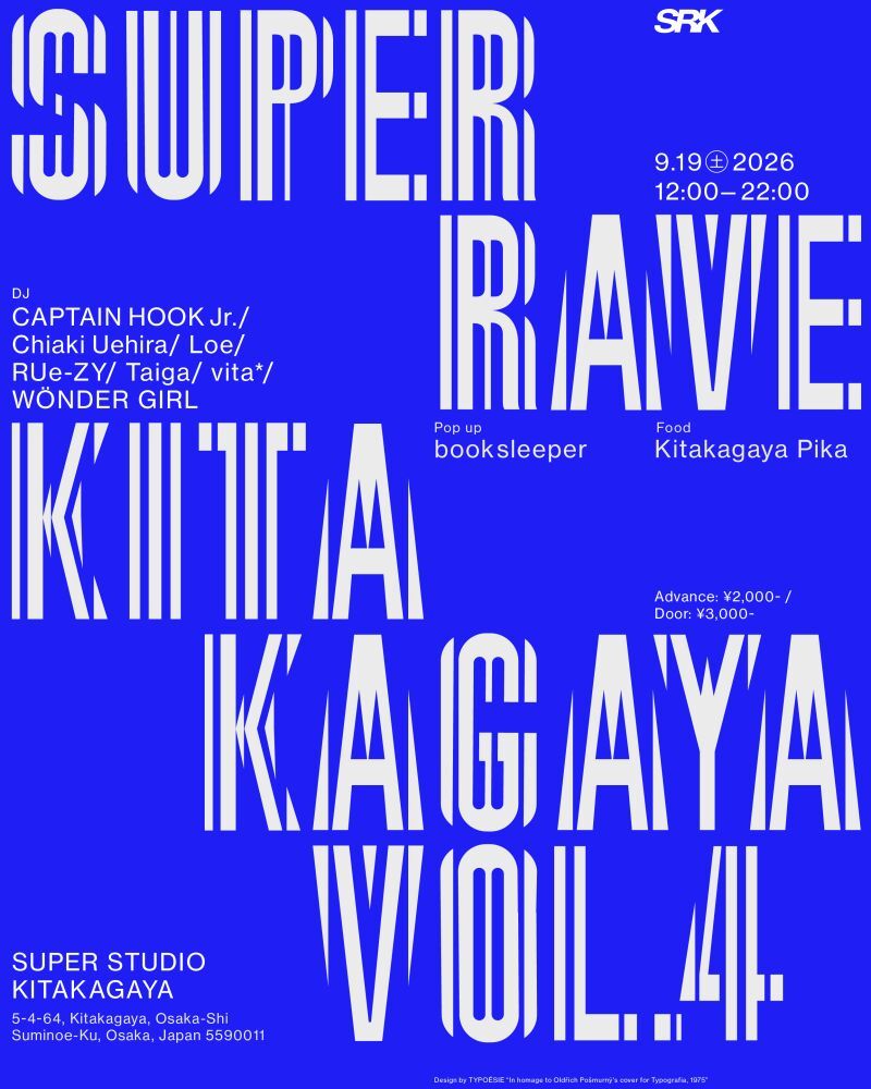 SUPER RAVE KITAKAGAYA Vol.4