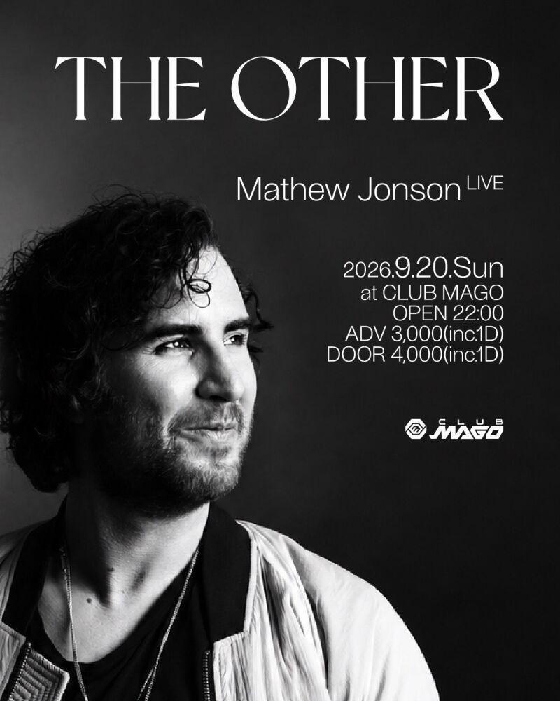 THE OTHER feat Mathew Jonson (Wagon Repair)
