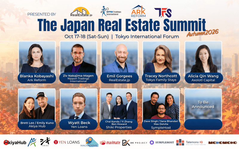 The Japan Real Estate Summit - Autumn 2026