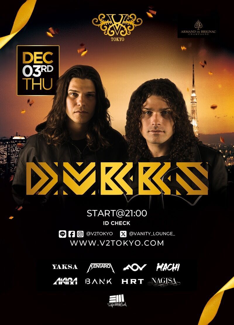 DVBBS