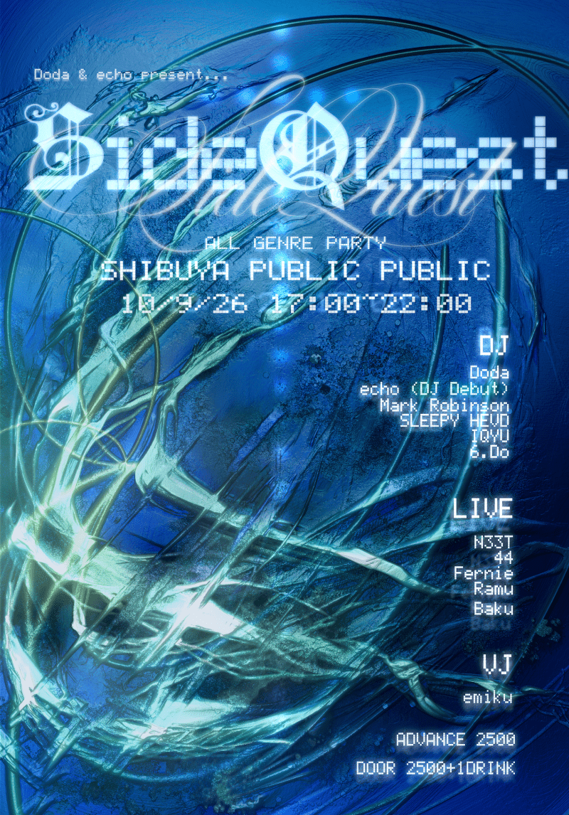 Sidequest @PublicPublic Shibuya
