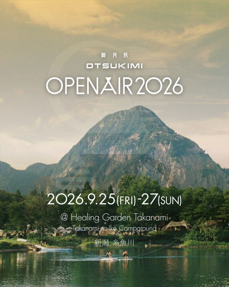 御月民-Otsukimi- Open Air 2026