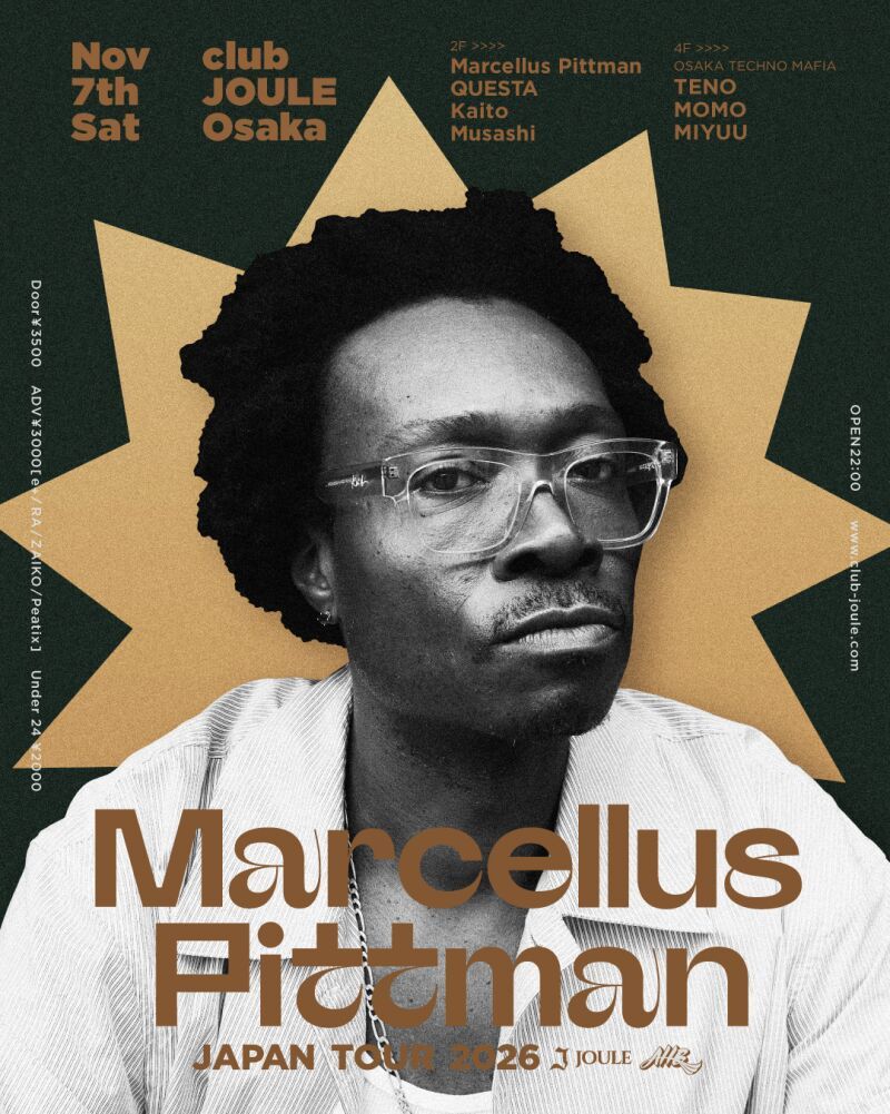 Marcellus Pittman Japan Tour