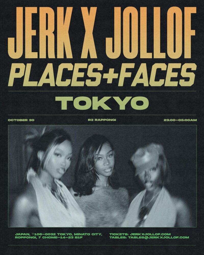 JERK X JOLLOF 2026