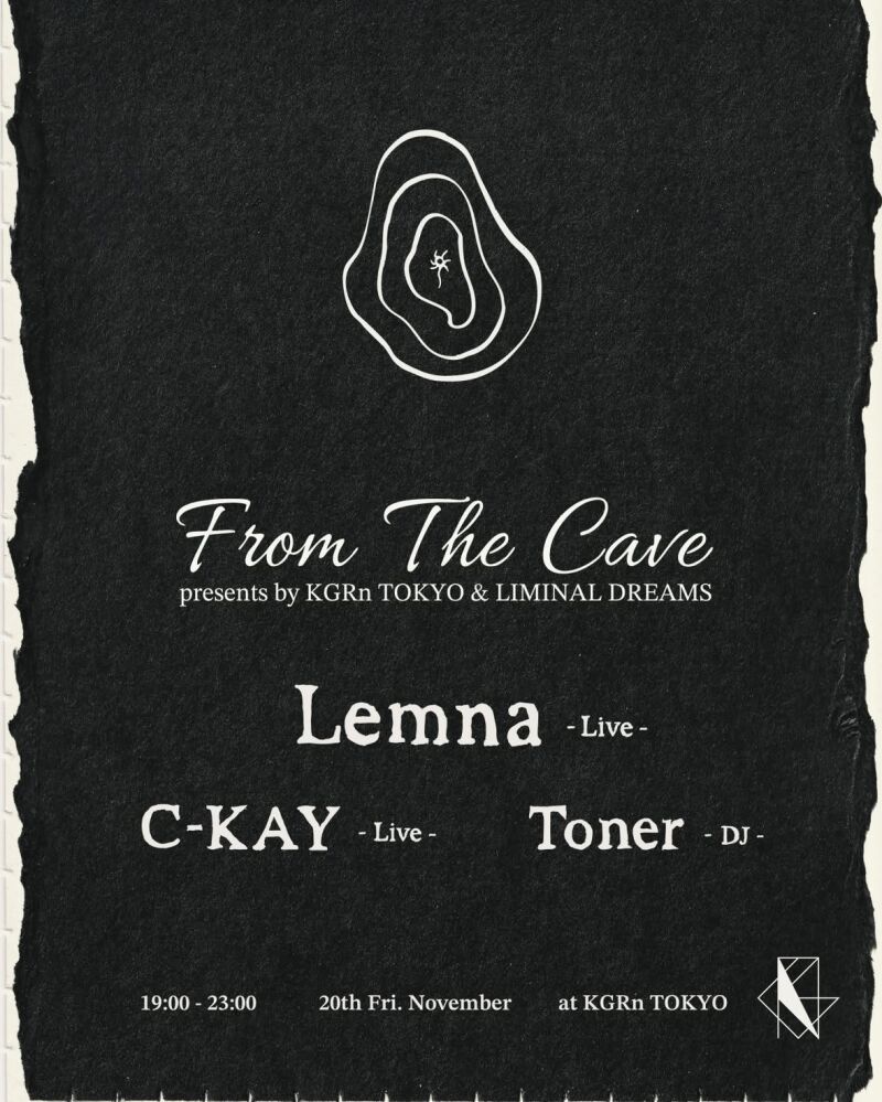 From The Cave