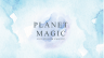 【PLANET MAGIC】X（旧：Twitter）