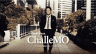 ChalleMO（チャレモ）